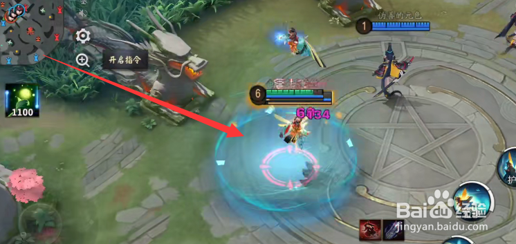 决战平安京虫师怎么玩