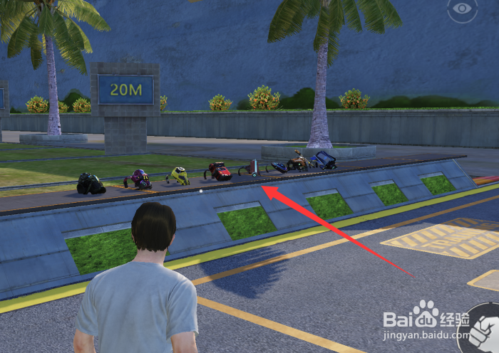 和平精英怎么把超体带到特训岛