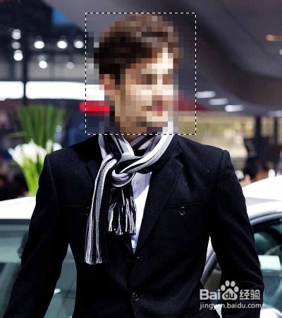 图片怎样打马赛克