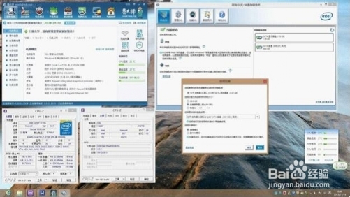 极致读取速度 翔升Z87T-W智能加速(RST)亲测体验