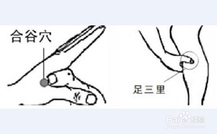 胃病的预防与保养