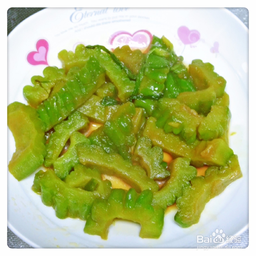 如何制作清炒苦瓜