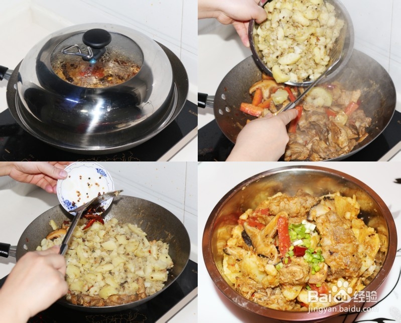 家常菜 - 土豆烧排骨