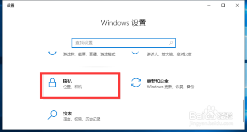 局域网电脑发送电子邮件失败怎么设置