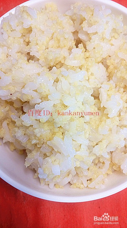 怎么做二米饭