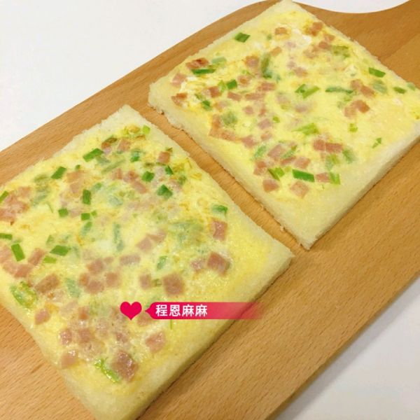 肉松卷-宝宝早餐