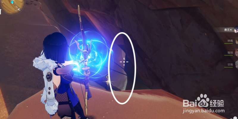 《原神》3.4版7级权能赤沙石板获取攻略