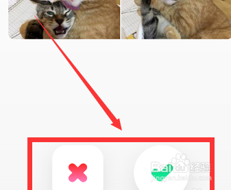 UC浏览器怎么发搞笑段子