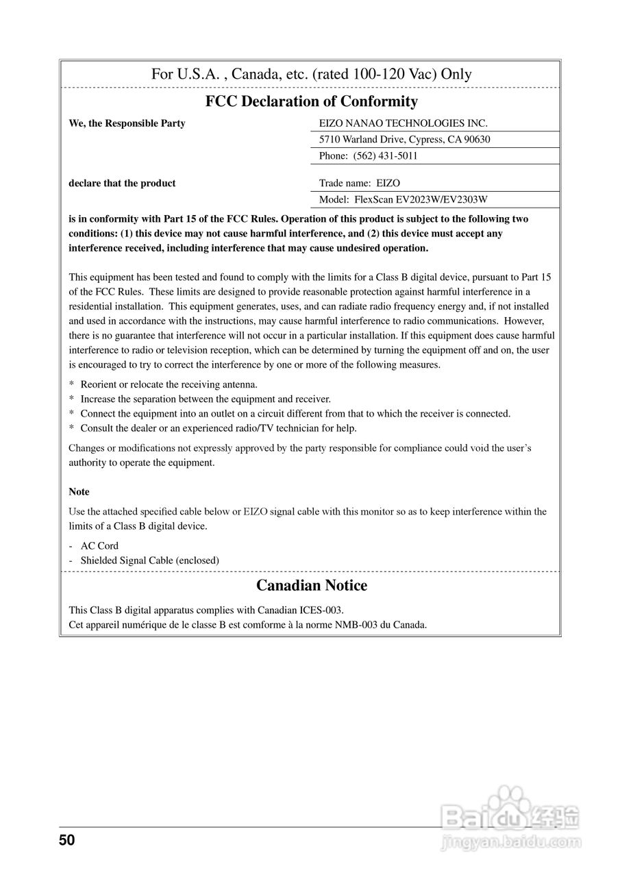 flexscan ev2203w彩色液晶显示器用户手册:[5]