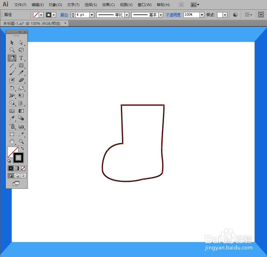 怎样在illustrator中绘制靴子小图标
