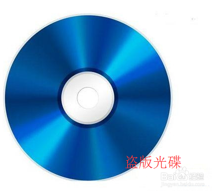 DVD光驱一打开,电脑就很大声音,怎么回事