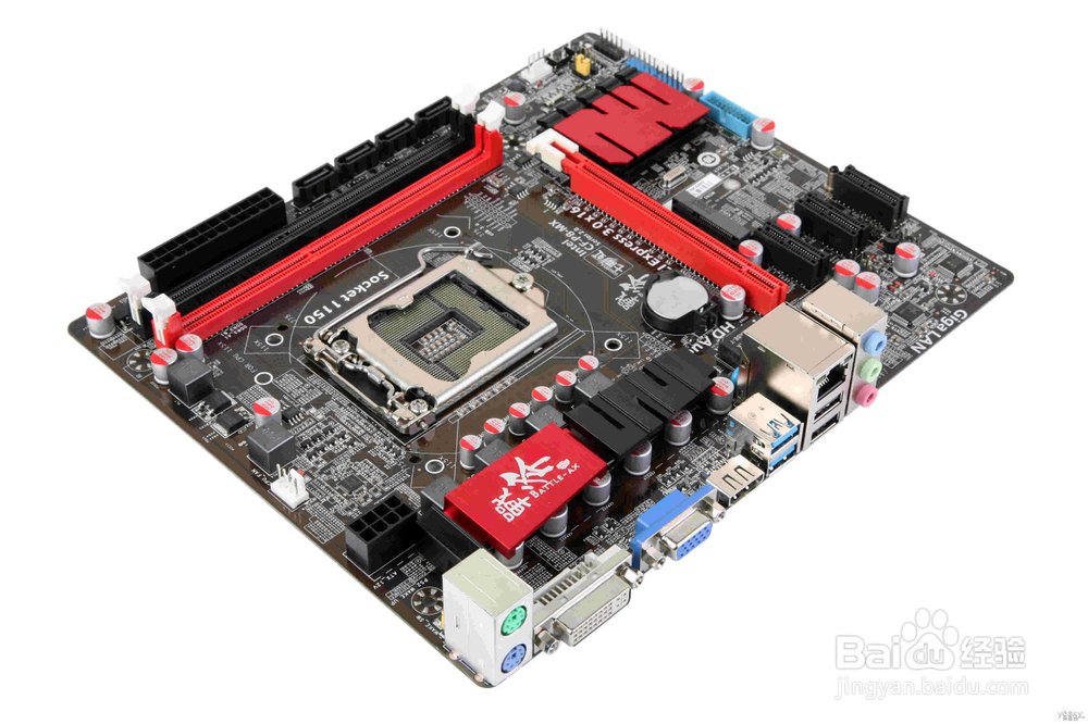 如何选择台式电脑主板?