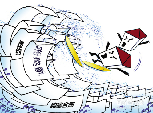 租房有哪些细节不能不看？（最全攻略）