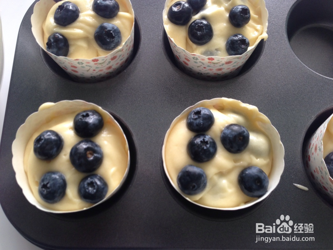 蓝莓马芬的做法