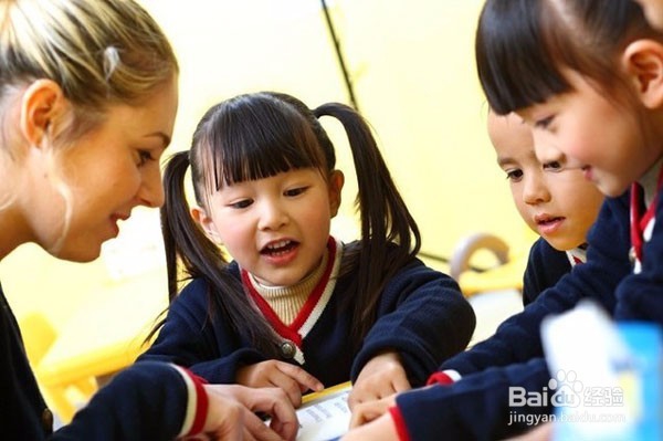《怎样让孩子爱上学习》