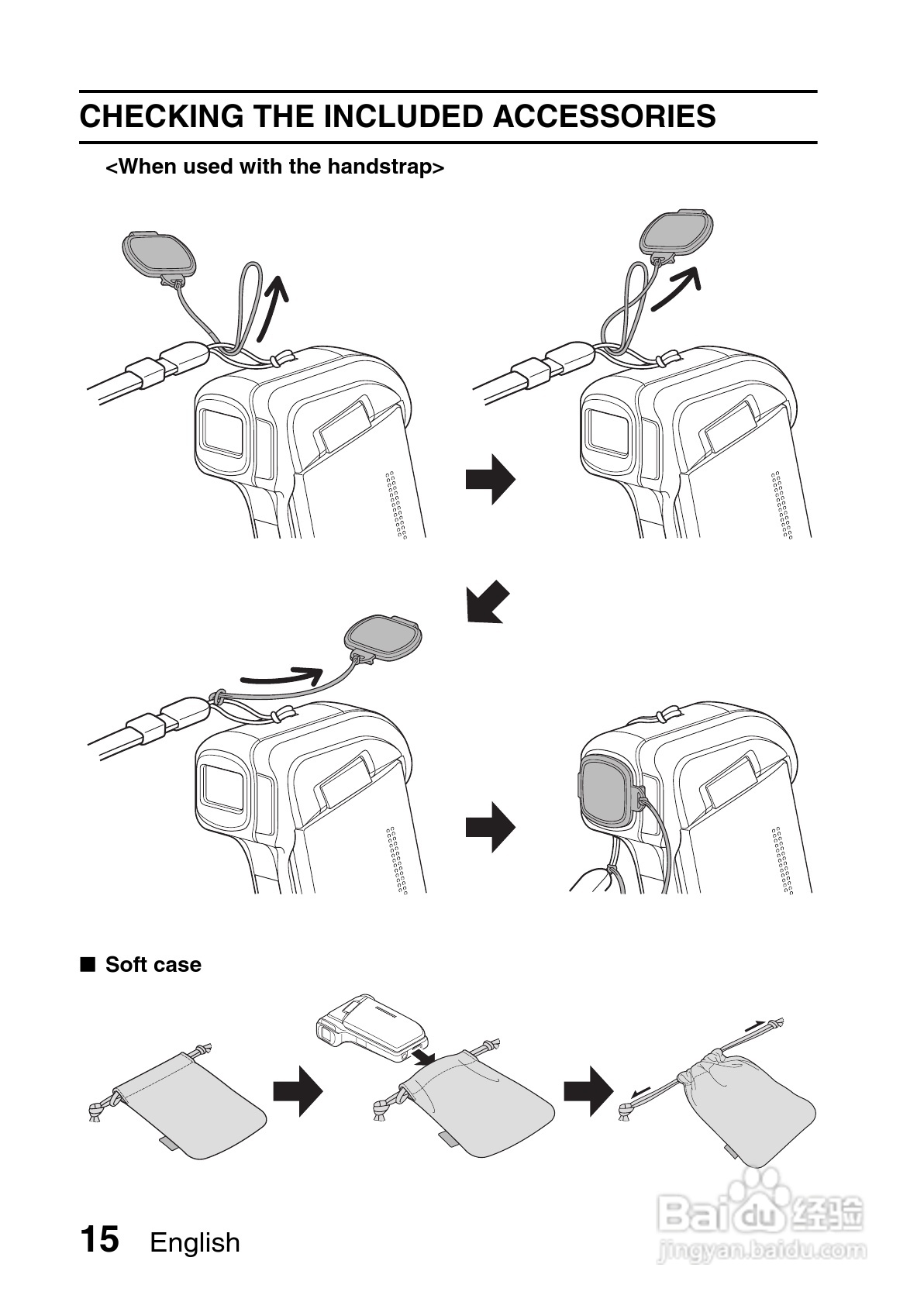 三洋VPC-HD700数码摄像机使用说明书:[3]