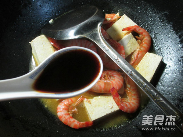 咖喱豆腐基围虾