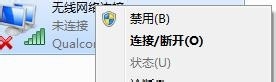 DXP打不开怎么办