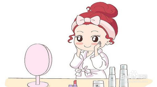 洁面卸妆步骤