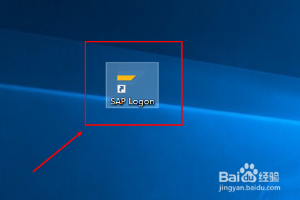 SAP FI如何为财务计划定义权限授权组