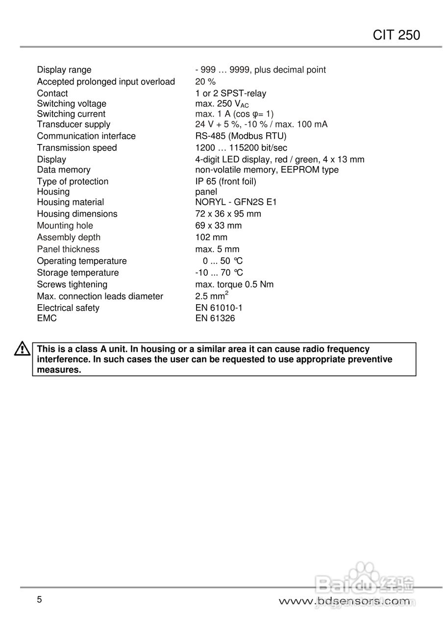欧智博德CIT 250 流程显示器使用手册:[1]