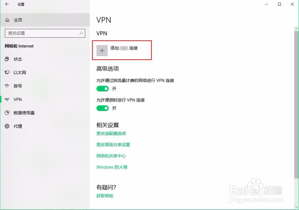 长佩网站怎么打不开长佩论坛怎么进