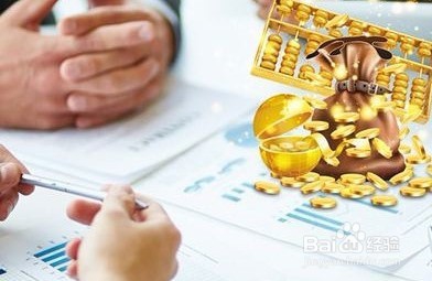 储蓄存款提升主要做法