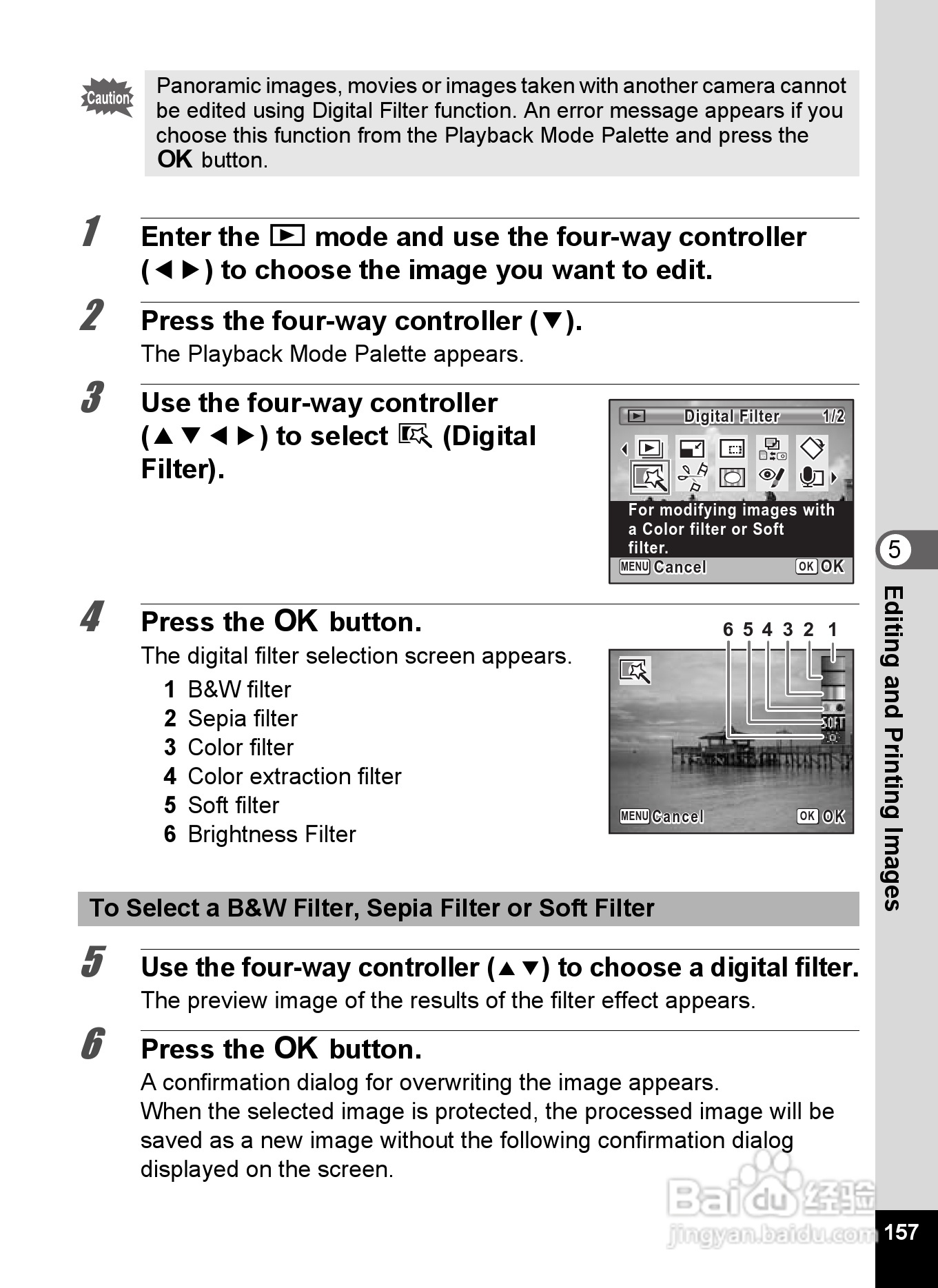 宾得Optio P70数码相机使用说明书:[16]