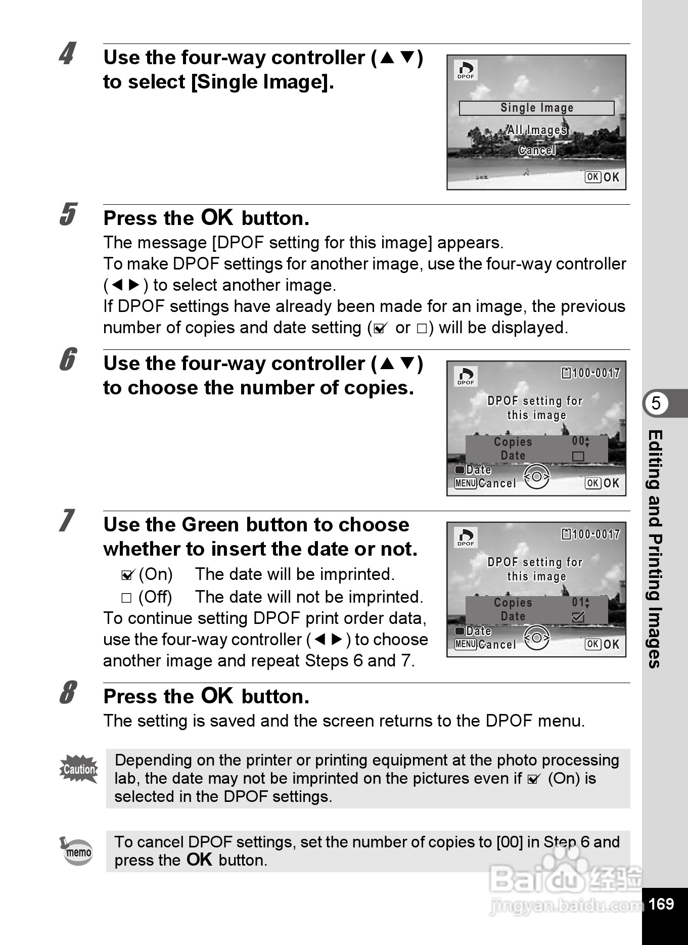 宾得Optio P70数码相机使用说明书:[18]