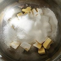 怎么做椰蓉小酥饼