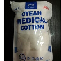 羽绒服清洗小技巧
