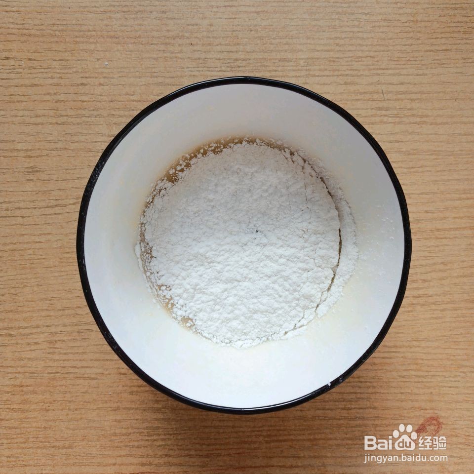 香葱薄脆片怎么做