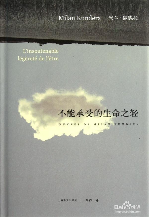 追寻经典的脚步,让你更有内涵。