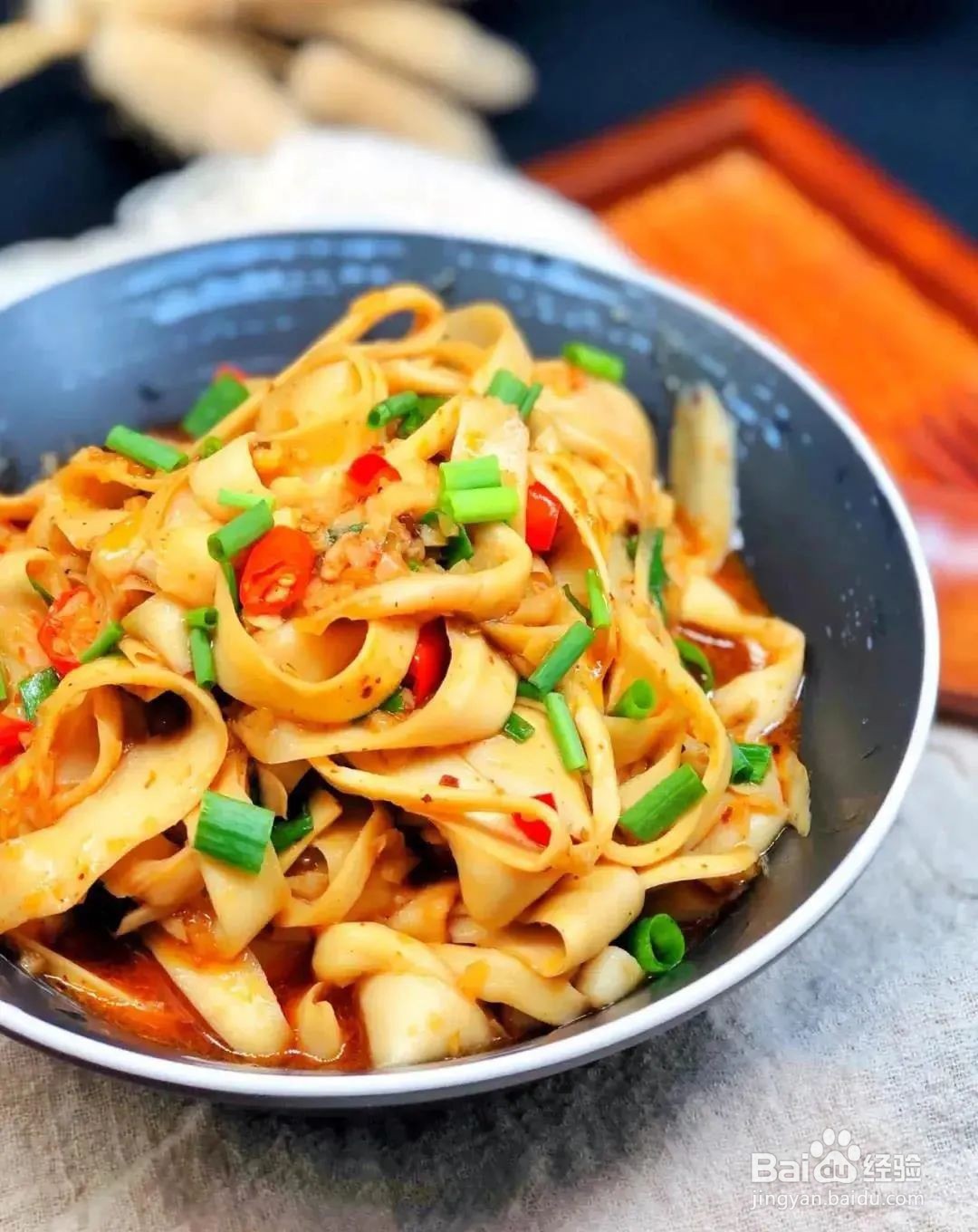 创业项目刀削面