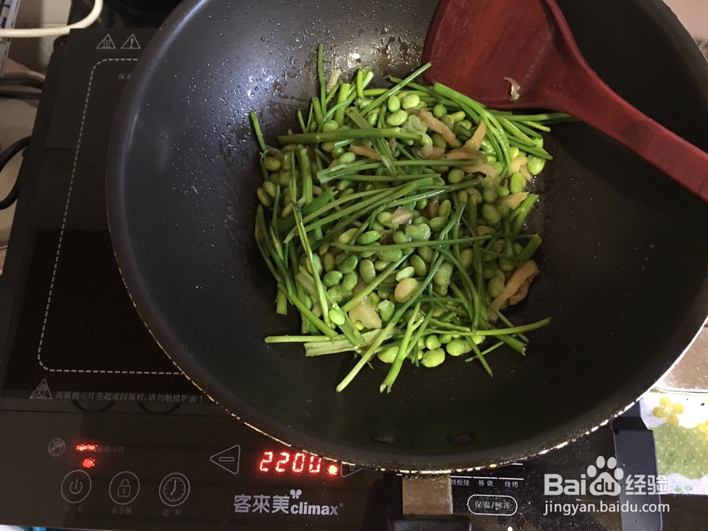 应该这样做毛豆炒空心菜