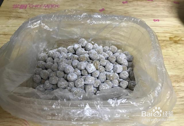 如何自己在家做珍珠奶茶？