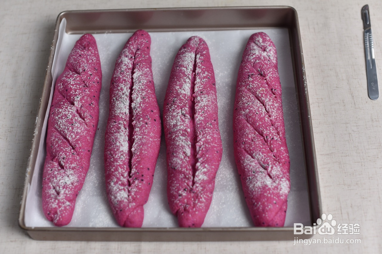 火龙果软欧的做法