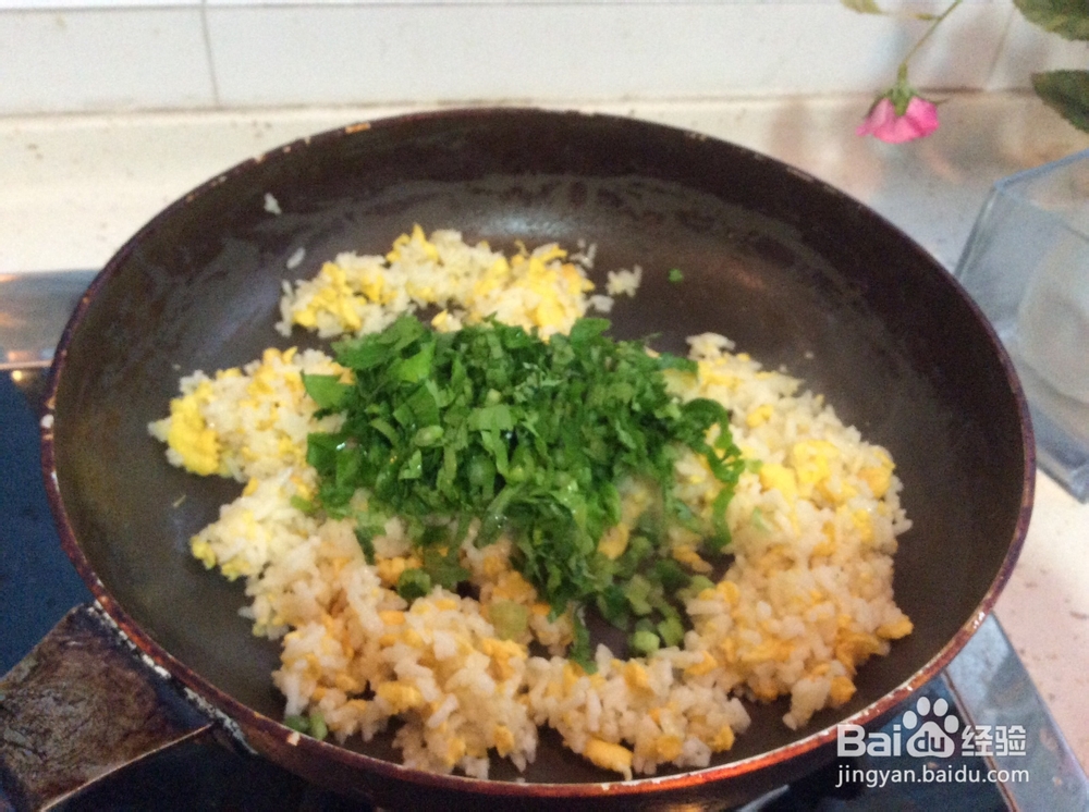 黑芝麻芹菜叶蛋炒饭