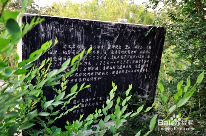 旅游时,值得去的地方4