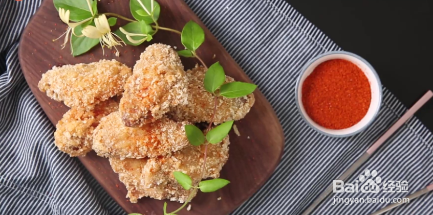 小时候喜欢吃的蒜香鸡翅原来这样做