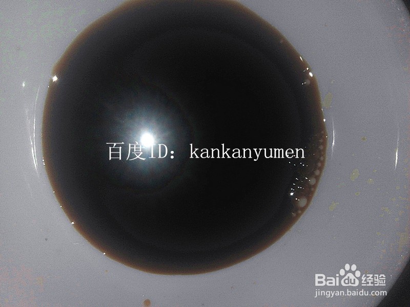 怎么醋溜肉片鲜蘑菇