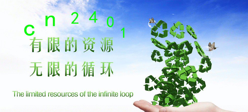 什么是镍？镍能做什么？
