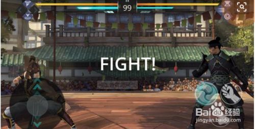 暗影格斗3项楚怎么打 百度经验