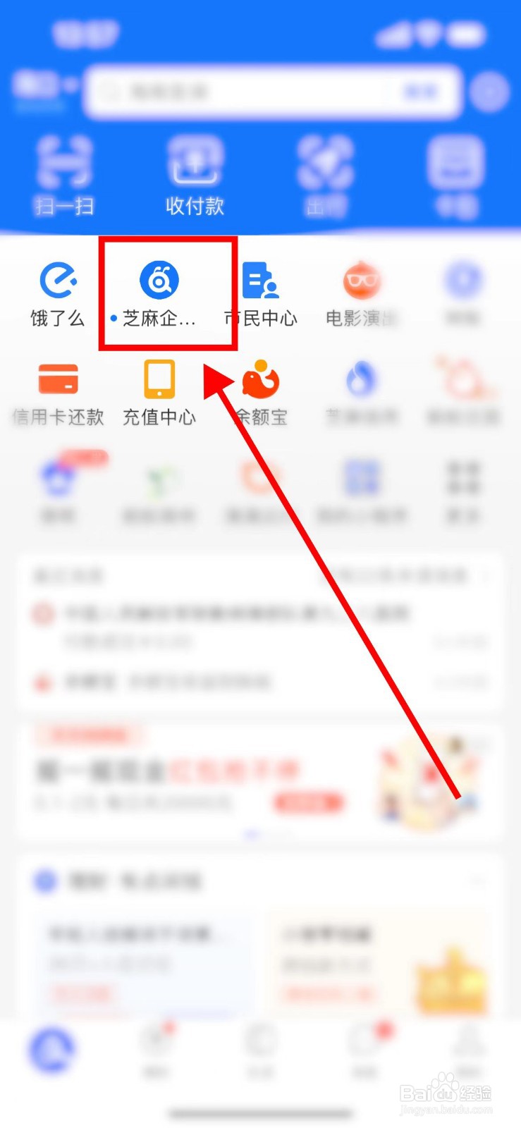 婚后买房一方父母出首付离婚怎么分