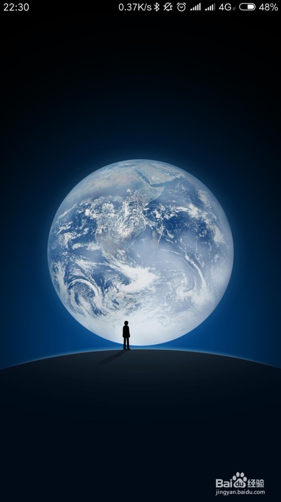 怎样创建微信赞赏码