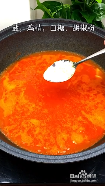 如何制作酸汤鱼