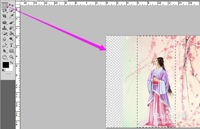 怎样拉伸图片不让主体/人物/静物变形