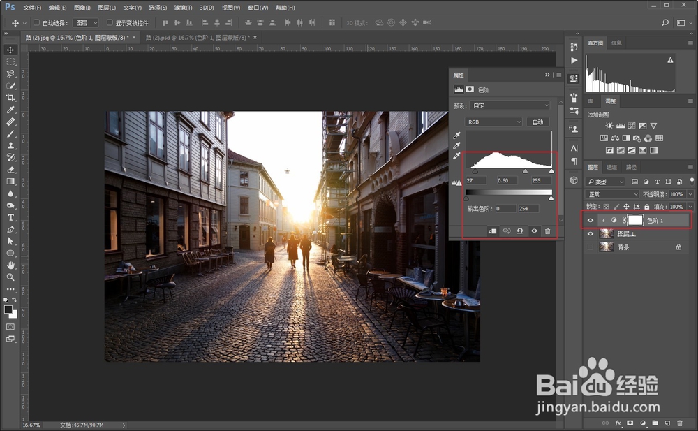 教你用Photoshop“欧美蓝调风格”海报调色过程