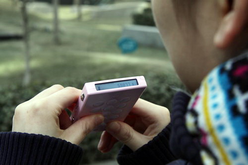 让各位久等了的John`s Phone使用报告