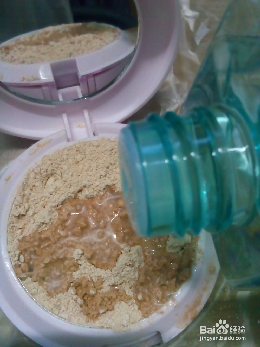 如何让破碎的粉饼起死回生!